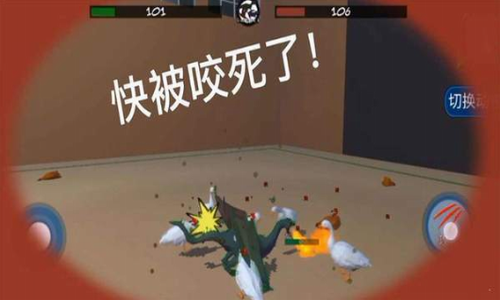 动物融合大乱斗免费版