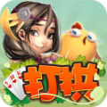 同城游打拱免费版