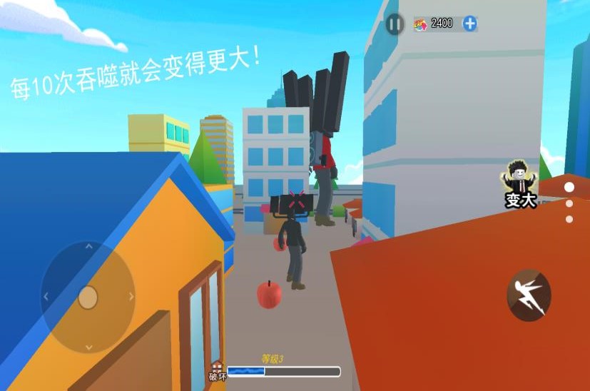 马桶人城市冒险安卓版