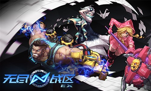 无尽战区：觉醒安卓版