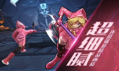无尽战区：觉醒最新版