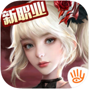 天使纪元安卓版