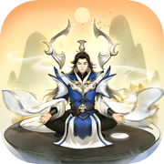 逍遥修真文字修仙挂机手机版