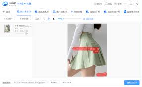 小红书文字水印如何去除