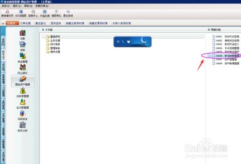 小红书图片水印去除方法