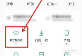 铃声多多app如何播放本地音乐