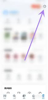 uc浏览器如何关闭自动续费