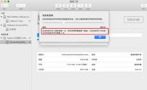 苹果抹除数据后还能使用吗