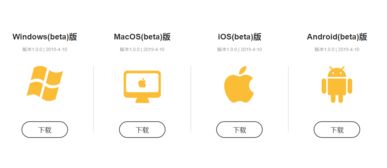 橙瓜码字查看文章总字数指南