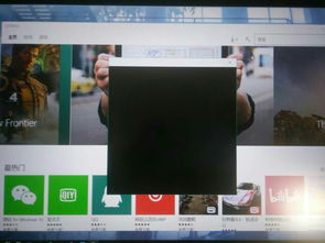 视频号起号技巧