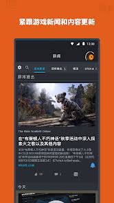 安卓系统如何下载手机版Steam