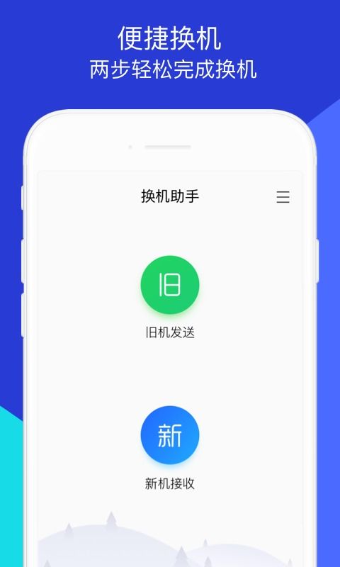 喵喵机app怎么关闭个性化推荐