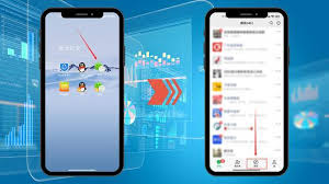 苹果微信朋友圈如何发布纯文字动态