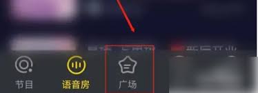 PicoPico如何发布动态