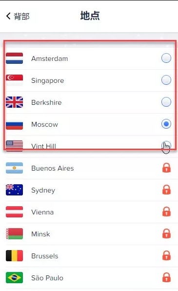 微信实况是否留有浏览记录