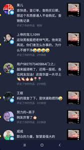 抖音评论消失原因