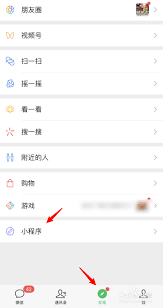 达达快送如何设置专属配送路线
