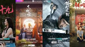 抖音短剧发布难题