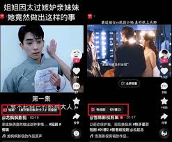 抖音短剧怎么加入链接赚佣金