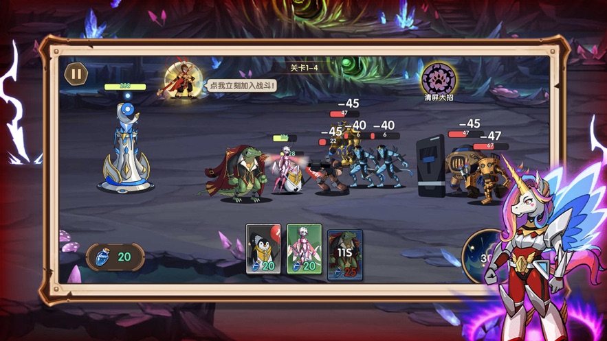 幻兽精灵帕鲁最新版
