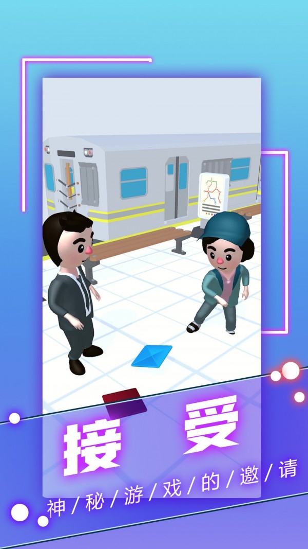 一个也不能跑手机版