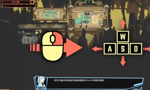 脑叶公司怪物管理模拟最新版
