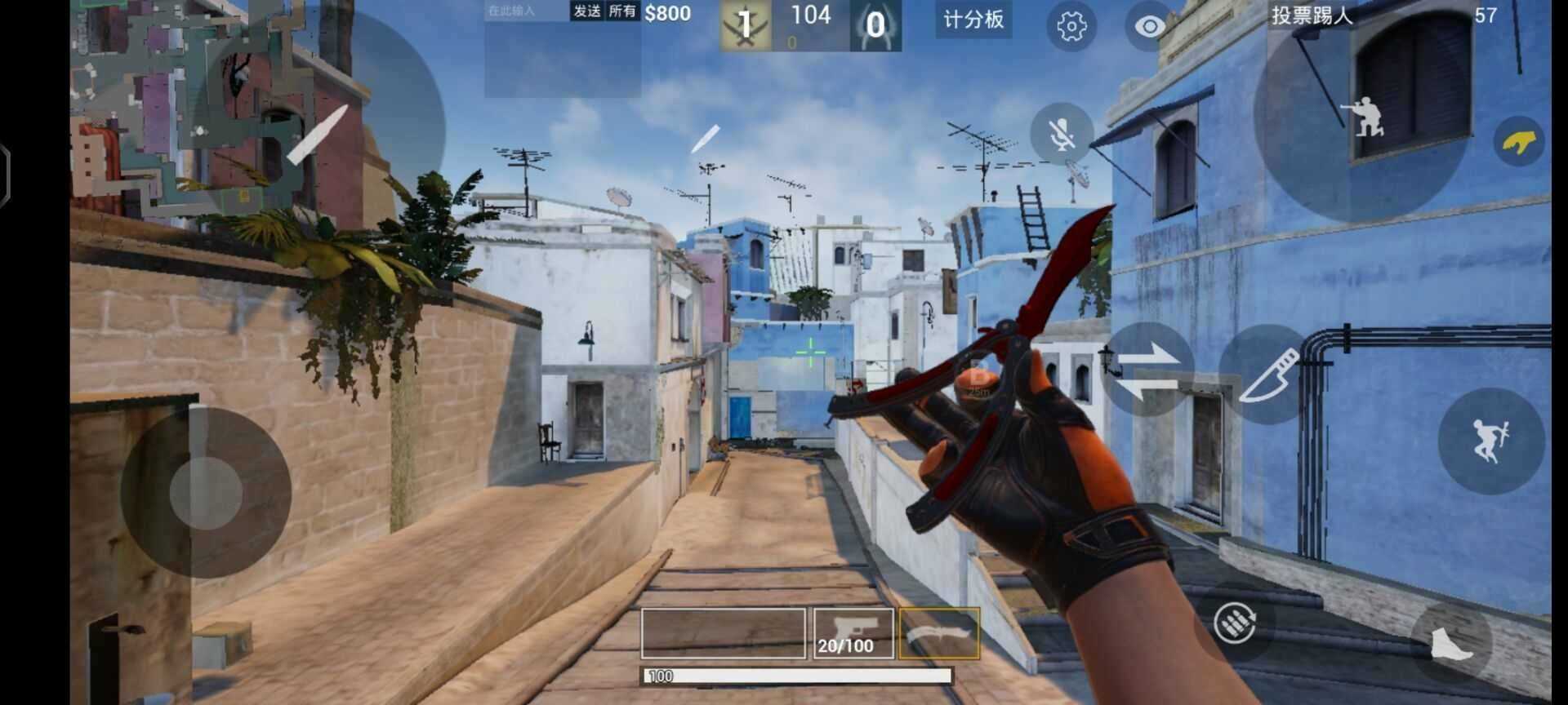 csgo器免费版
