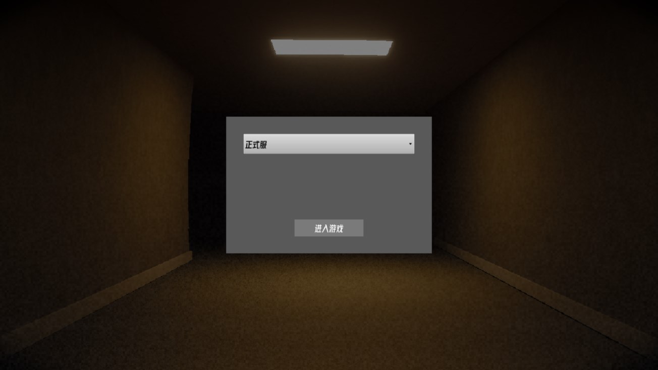 后室hsbackroom多人