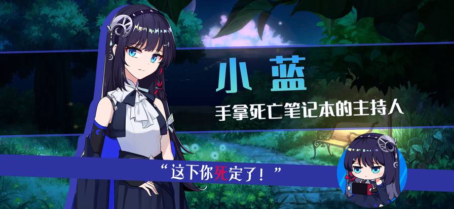 小黄与小蓝的海龟汤故事最新版