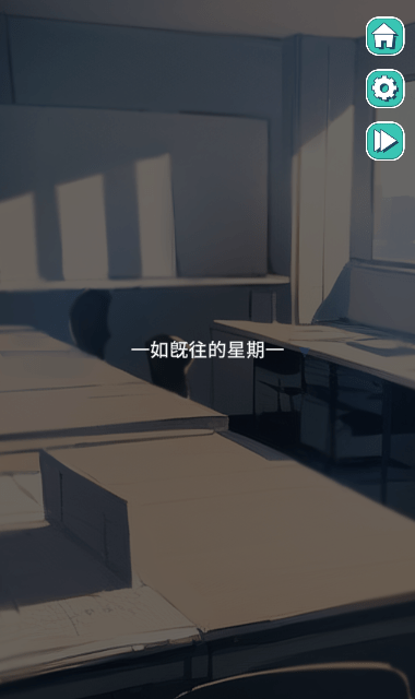 PopPopButt手机版