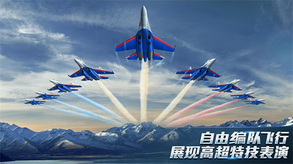 雷电风暴战机官网版