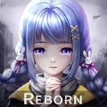 智能觉醒Reborn最新版