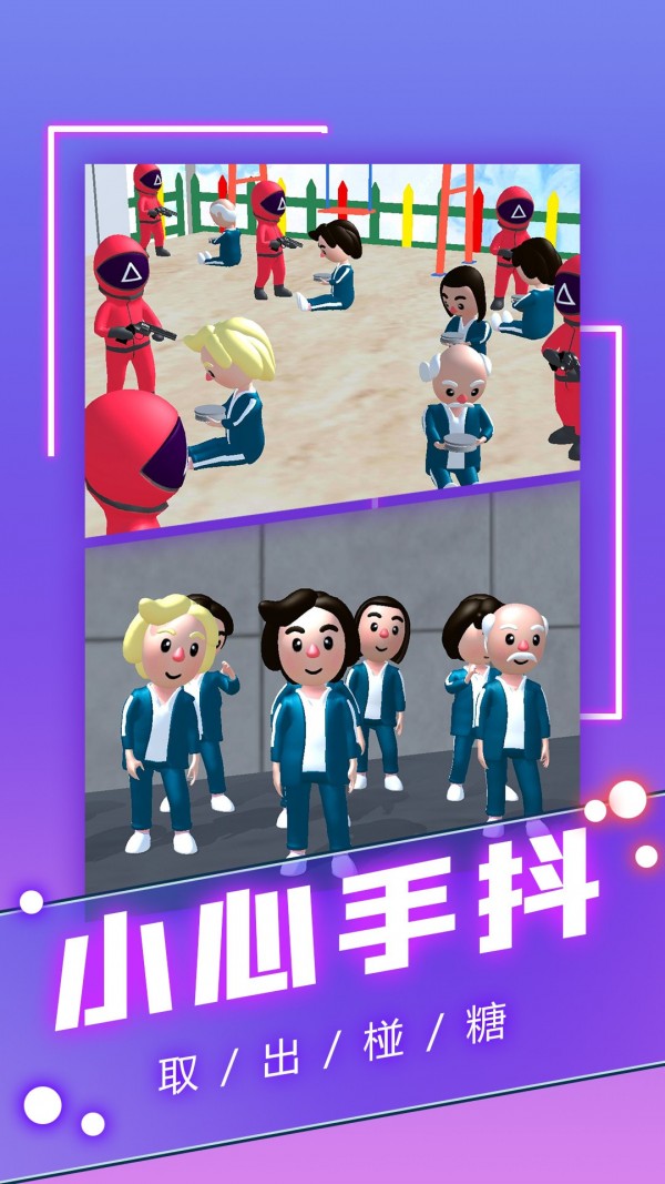 一个也不能跑免费版
