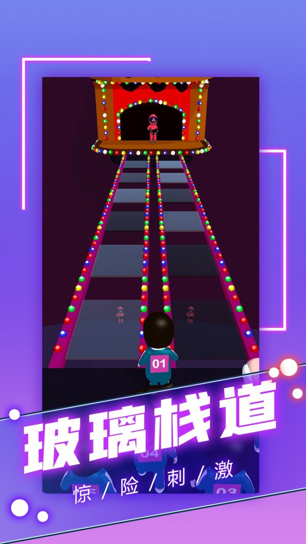 一个也不能跑官网版