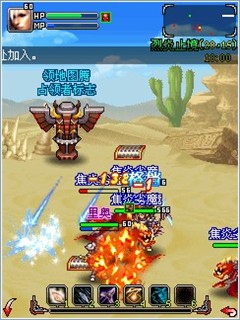 上古最新版