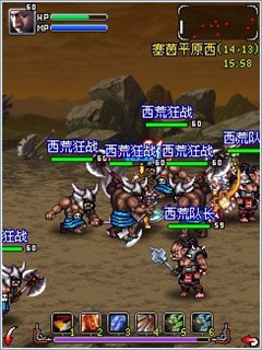 上古官网版