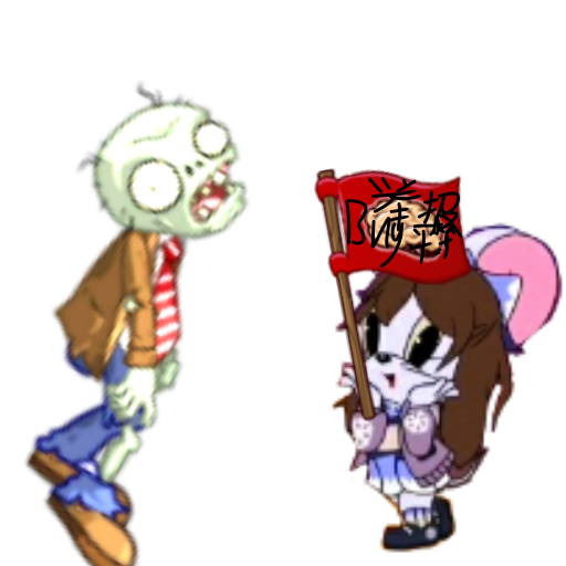 PvZ戴夫的时空冒险重制手机版