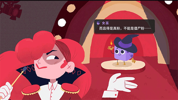 骰子地下城最新版
