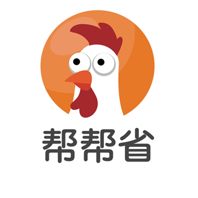 帮帮省手机版