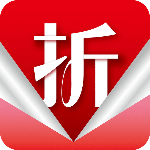 优折仓手机版