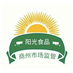 商州阳光食品安卓版
