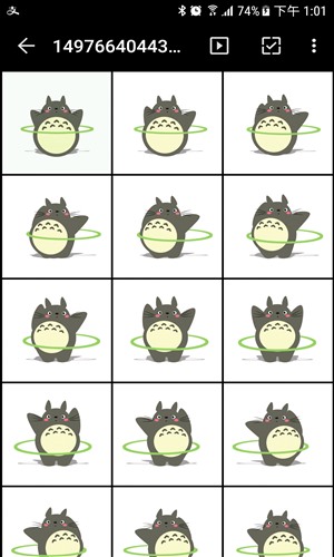Gif分解器安卓版