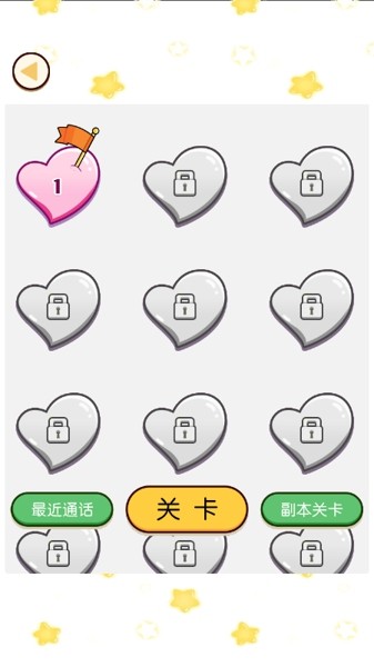 求生欲大作战安卓版
