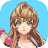 减肥故事最新版