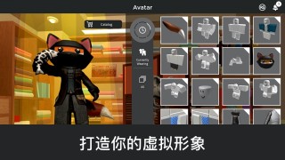 roblox地铁跑酷