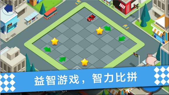 车车俱乐部官网版