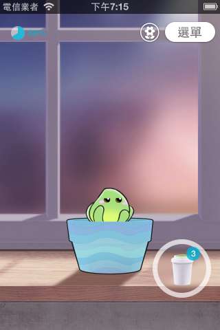 植物保姆PlantNanny免费版