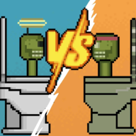 马桶人游乐场对决安卓版