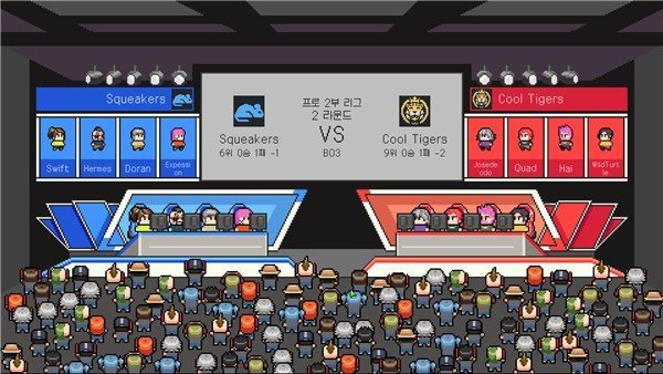 团战经理最新版