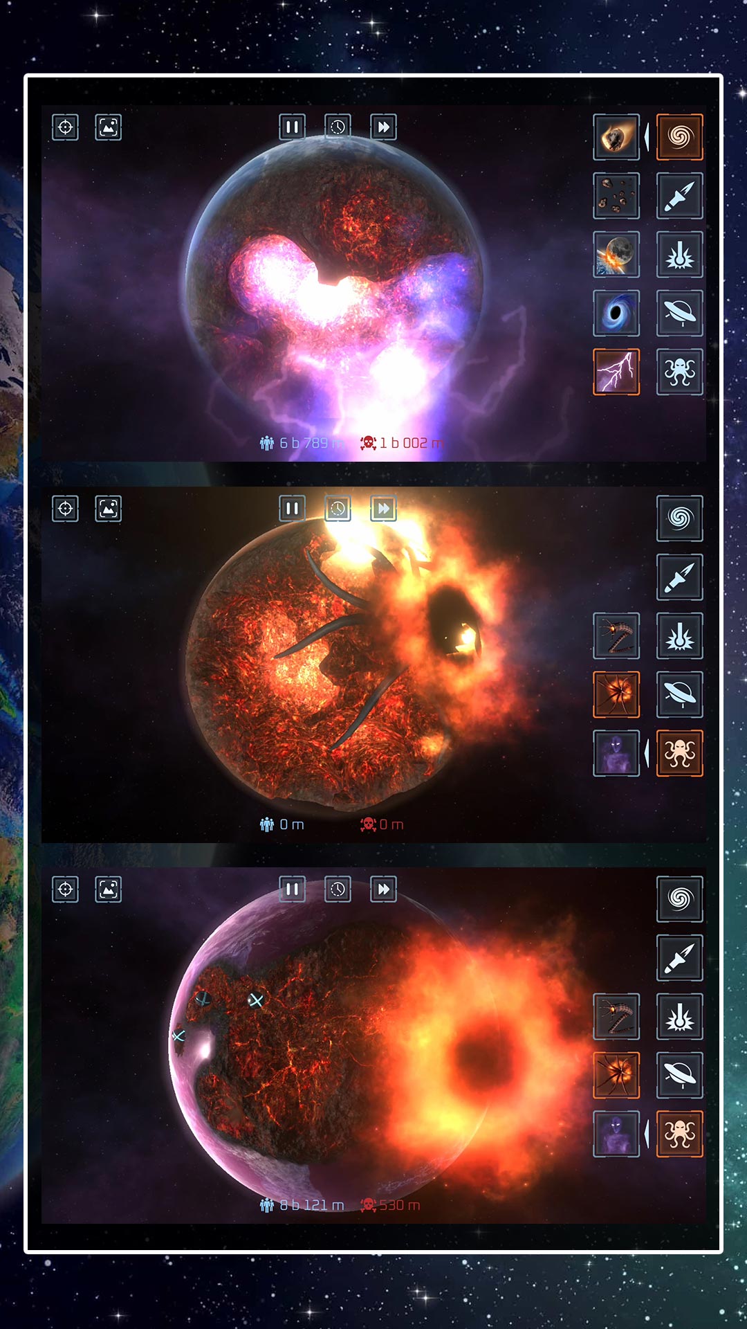 星球吞噬模拟器免费版